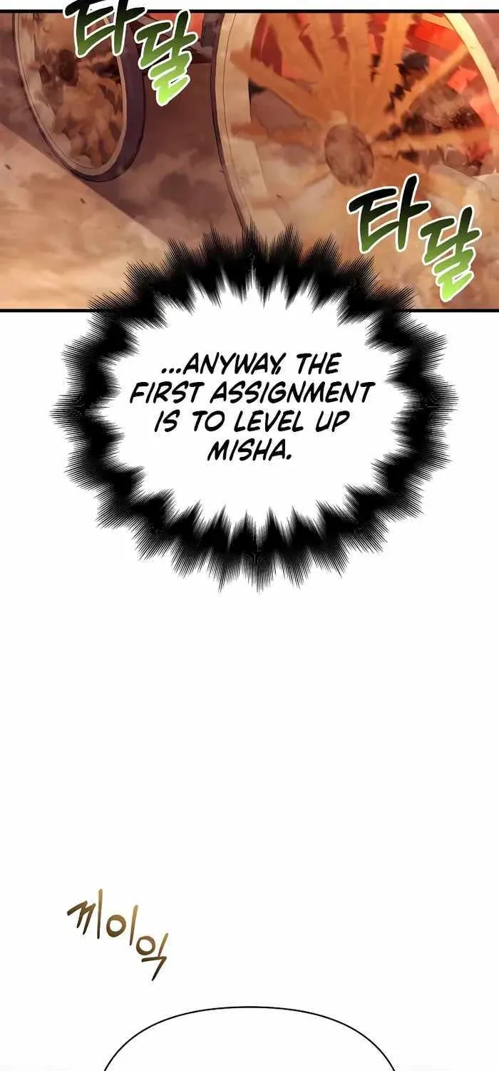Surviving The Game as a Barbarian Chapter 54 page 112 - 