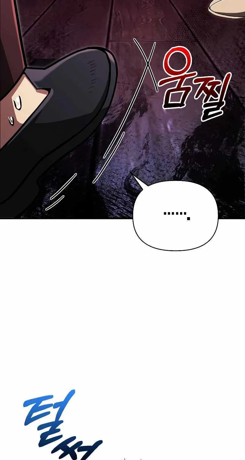 Surviving The Game as a Barbarian Chapter 55 page 128 - 