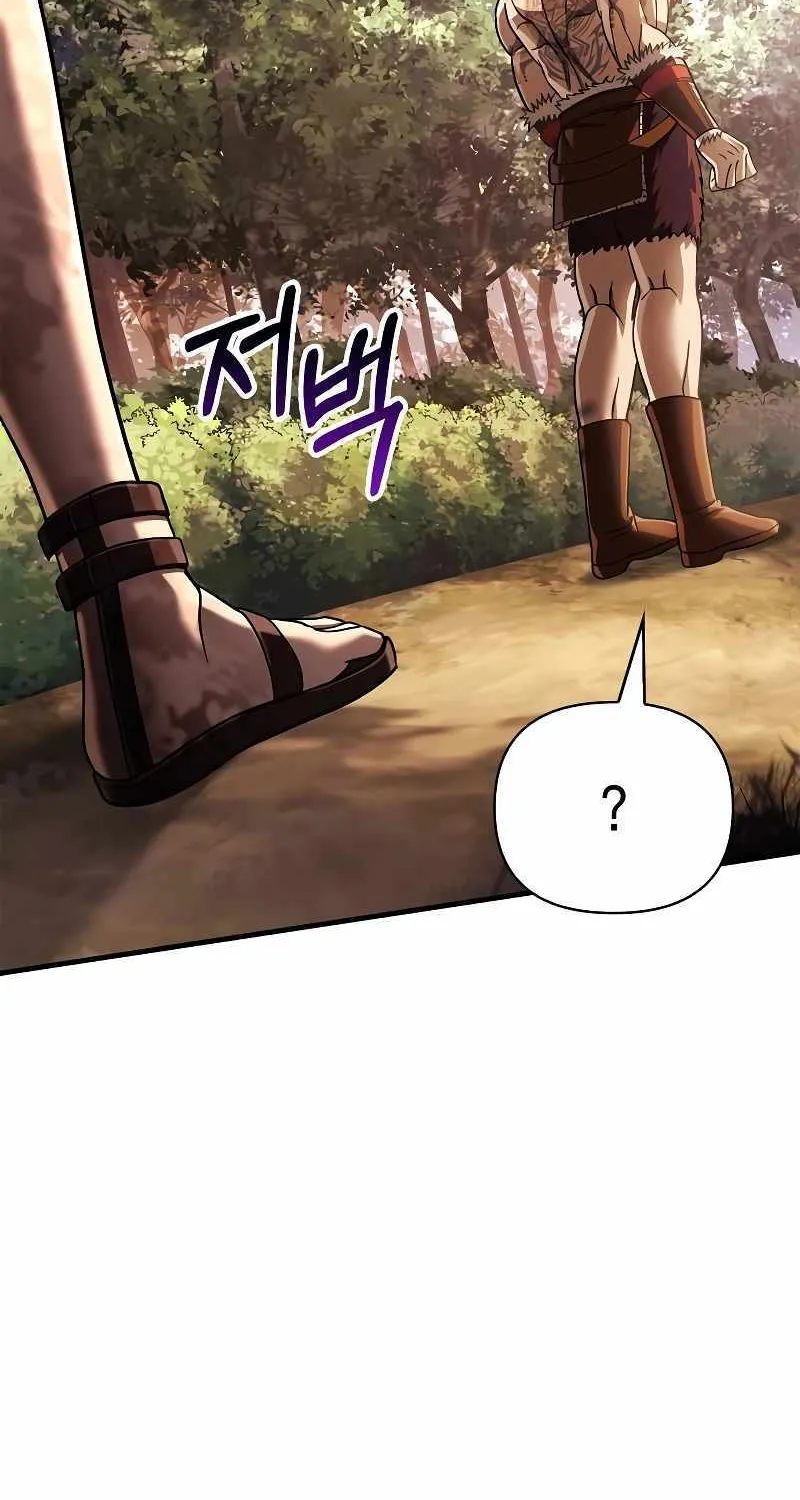 Surviving The Game as a Barbarian Chapter 56 page 104 - 