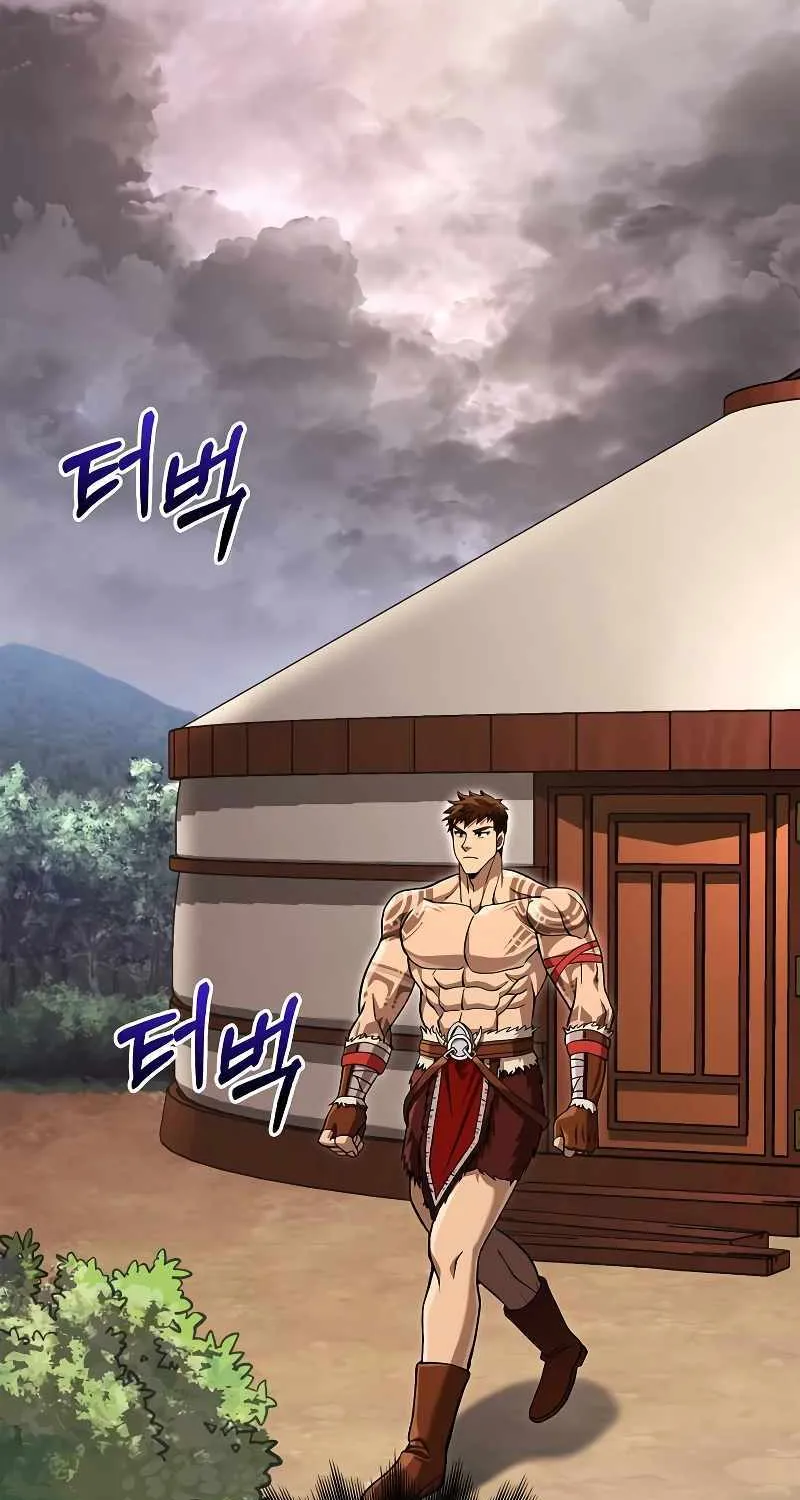Surviving The Game as a Barbarian Chapter 56 page 87 - 