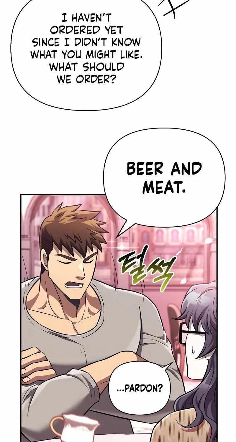 Surviving The Game as a Barbarian Chapter 57 page 16 - 