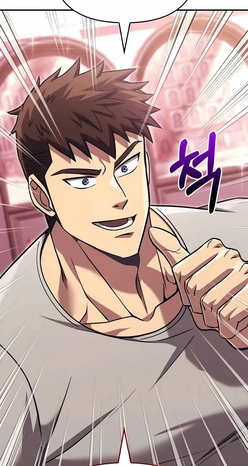 Surviving The Game as a Barbarian Chapter 57 page 40 - 