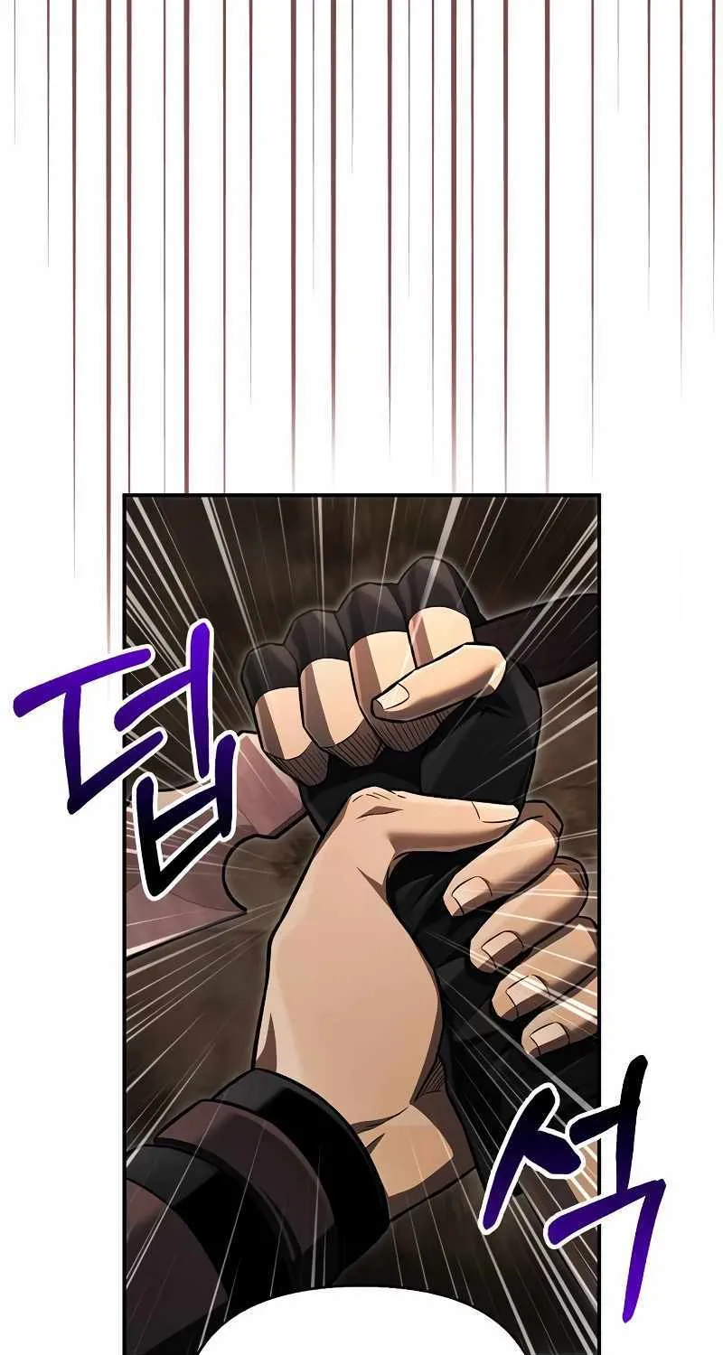 Surviving The Game as a Barbarian Chapter 57 page 94 - 
