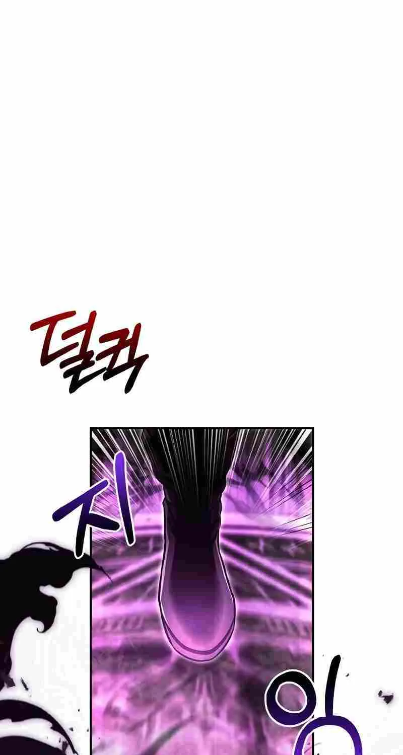 Surviving The Game as a Barbarian Chapter 58 page 2 - 