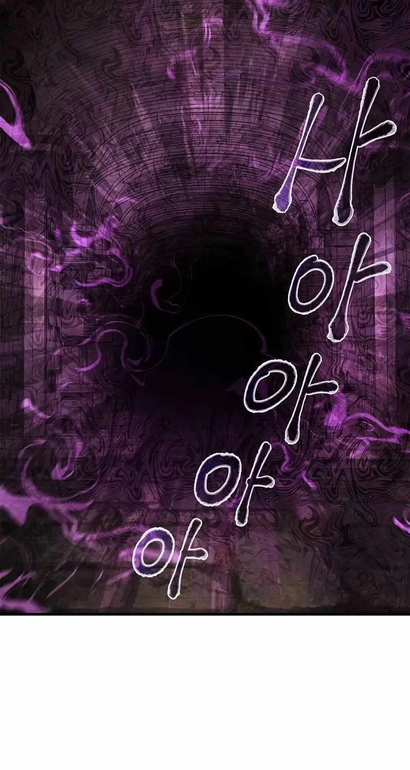 Surviving The Game as a Barbarian Chapter 58 page 80 - 