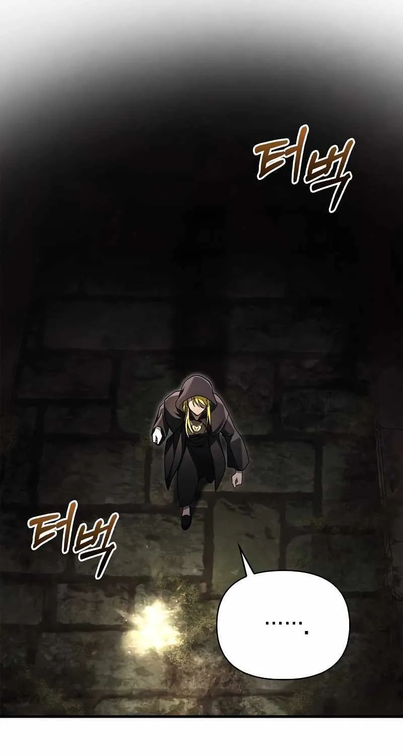 Surviving The Game as a Barbarian Chapter 58 page 82 - 