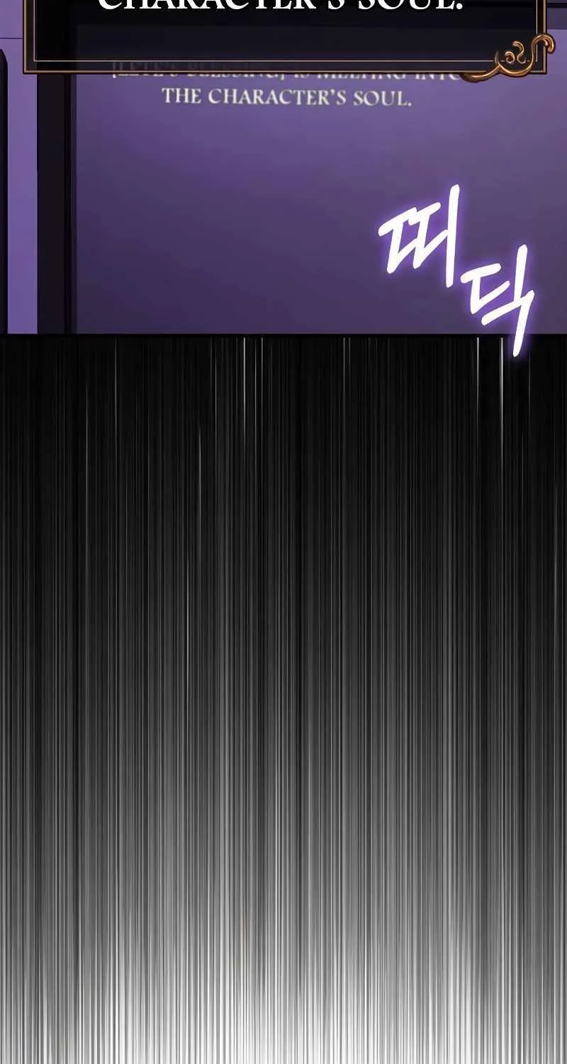 Surviving The Game as a Barbarian Chapter 59 page 121 - 