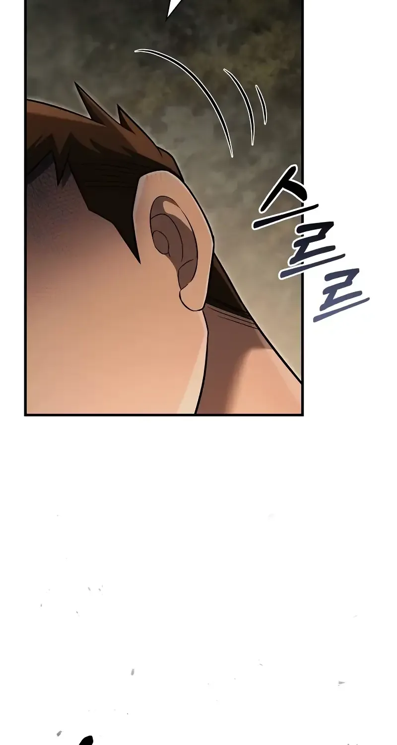 Surviving The Game as a Barbarian Chapter 60 page 5 - 