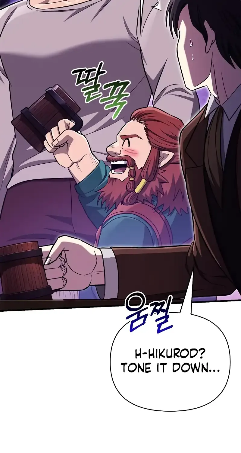 Surviving The Game as a Barbarian Chapter 60 page 62 - 