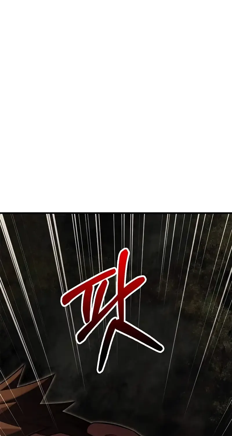 Surviving The Game as a Barbarian Chapter 60 page 8 - 