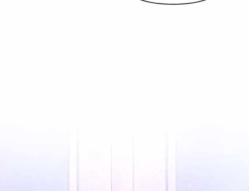 Surviving The Game as a Barbarian Chapter 61 page 13 - 
