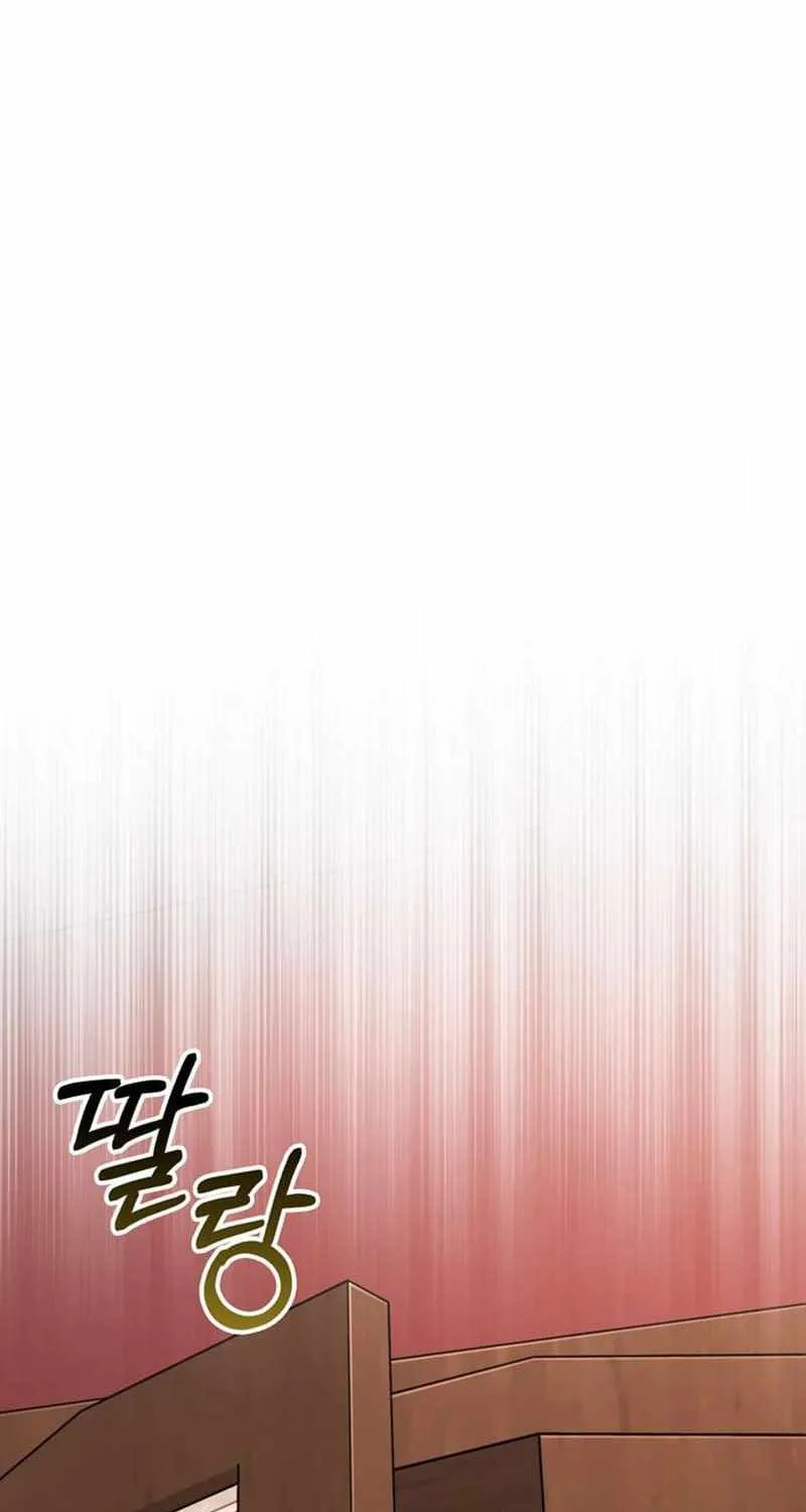 Surviving The Game as a Barbarian Chapter 61 page 141 - 