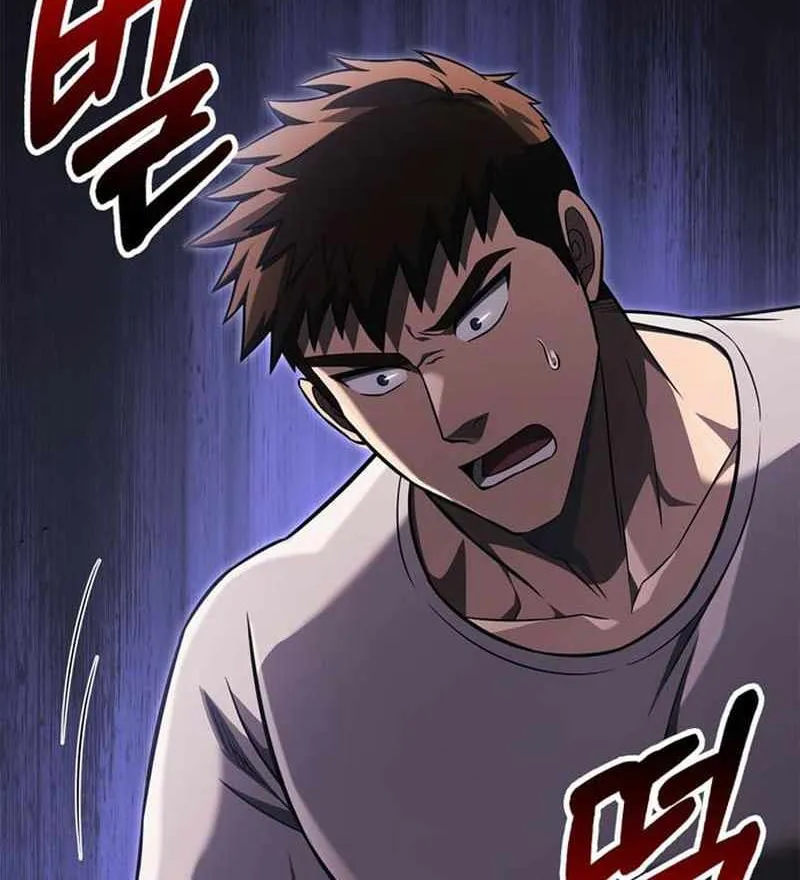 Surviving The Game as a Barbarian Chapter 61 page 46 - 