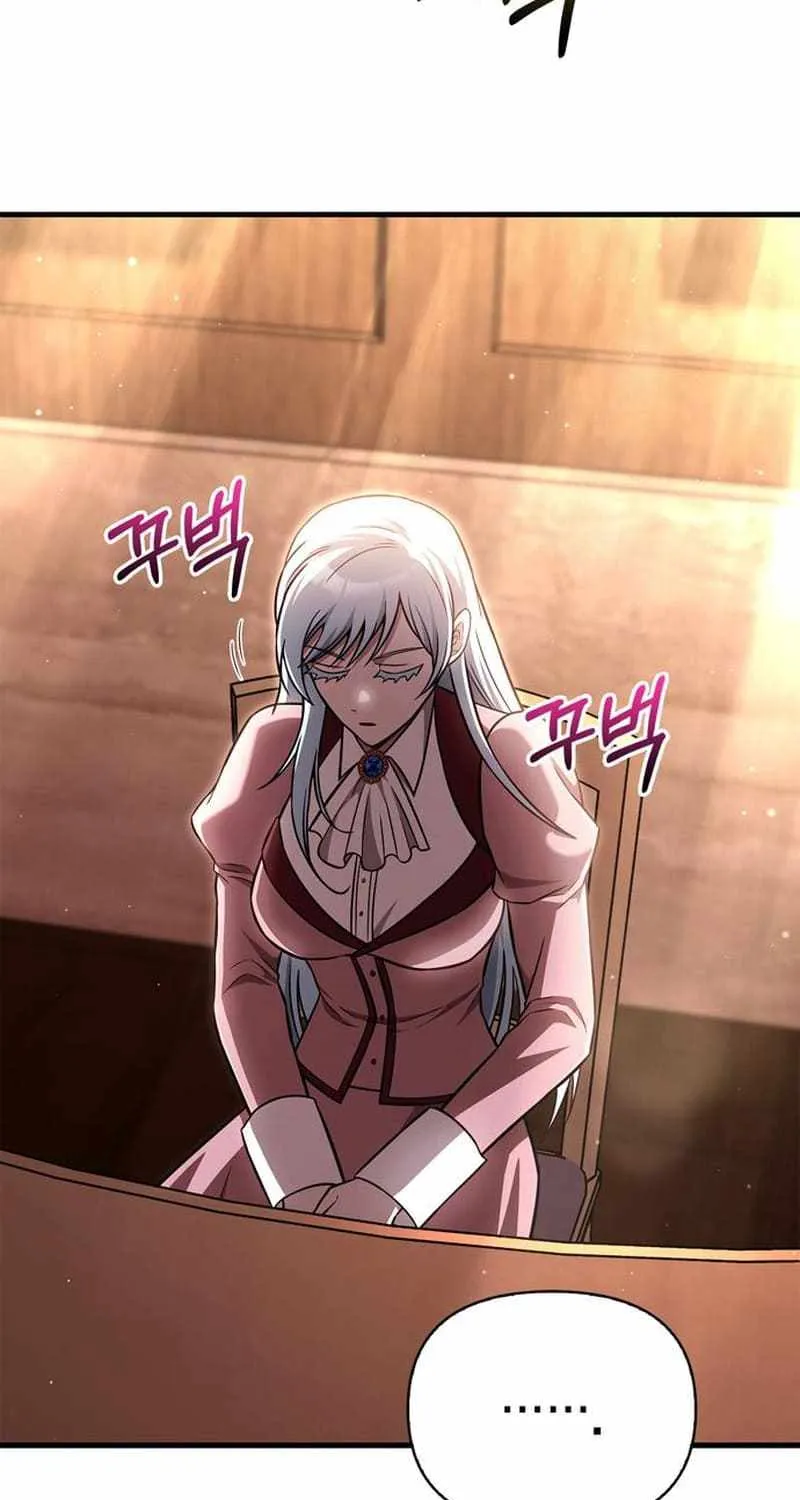 Surviving The Game as a Barbarian Chapter 61 page 71 - 