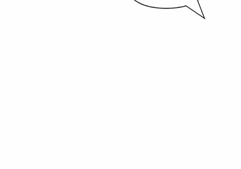 Surviving The Game as a Barbarian Chapter 61 page 72 - 