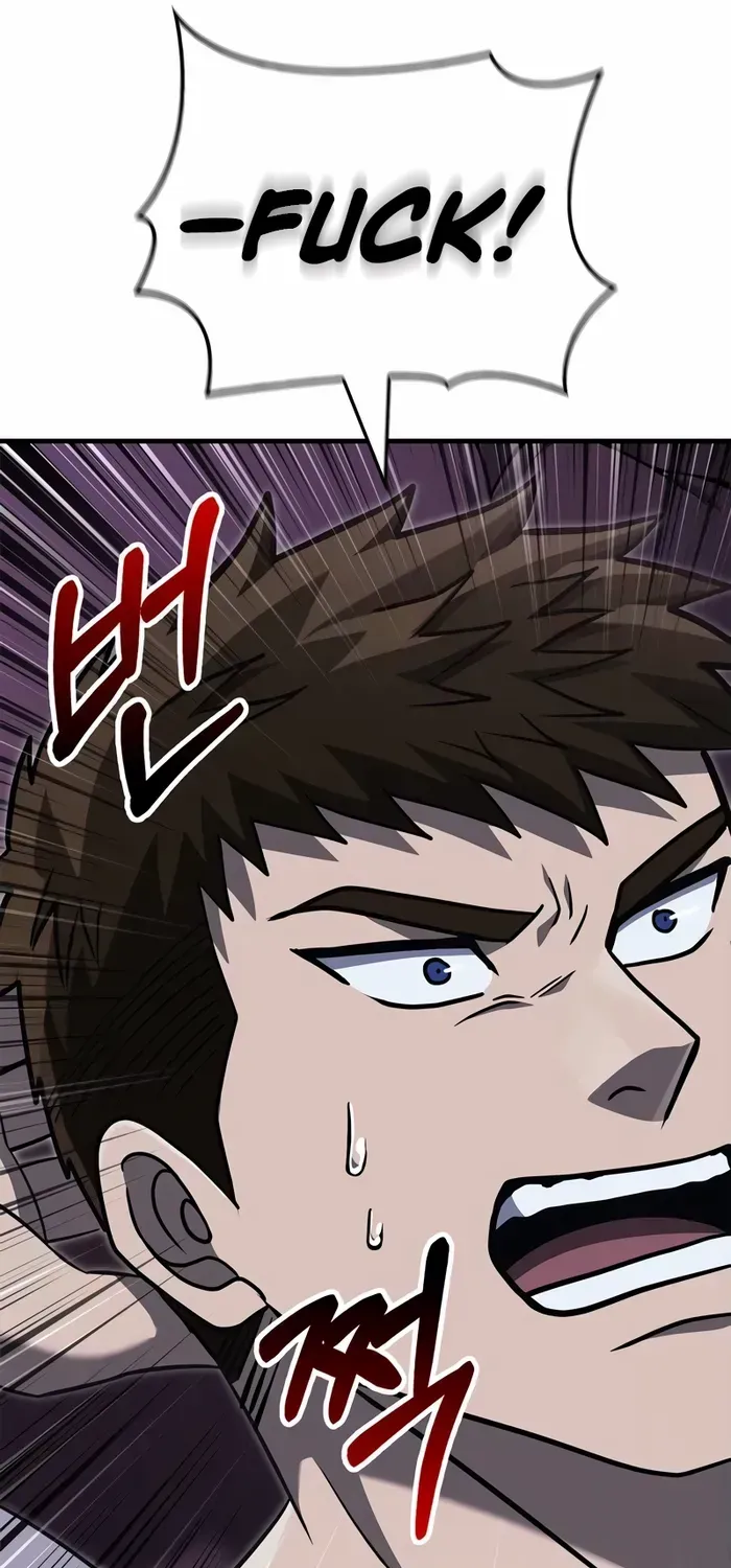 Surviving The Game as a Barbarian Chapter 62 page 67 - 