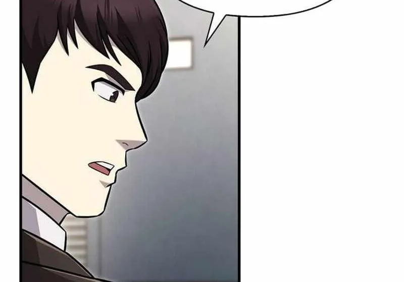 Surviving The Game as a Barbarian Chapter 63 page 7 - 