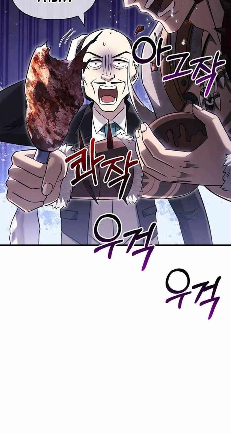 Surviving The Game as a Barbarian Chapter 64 page 185 - 