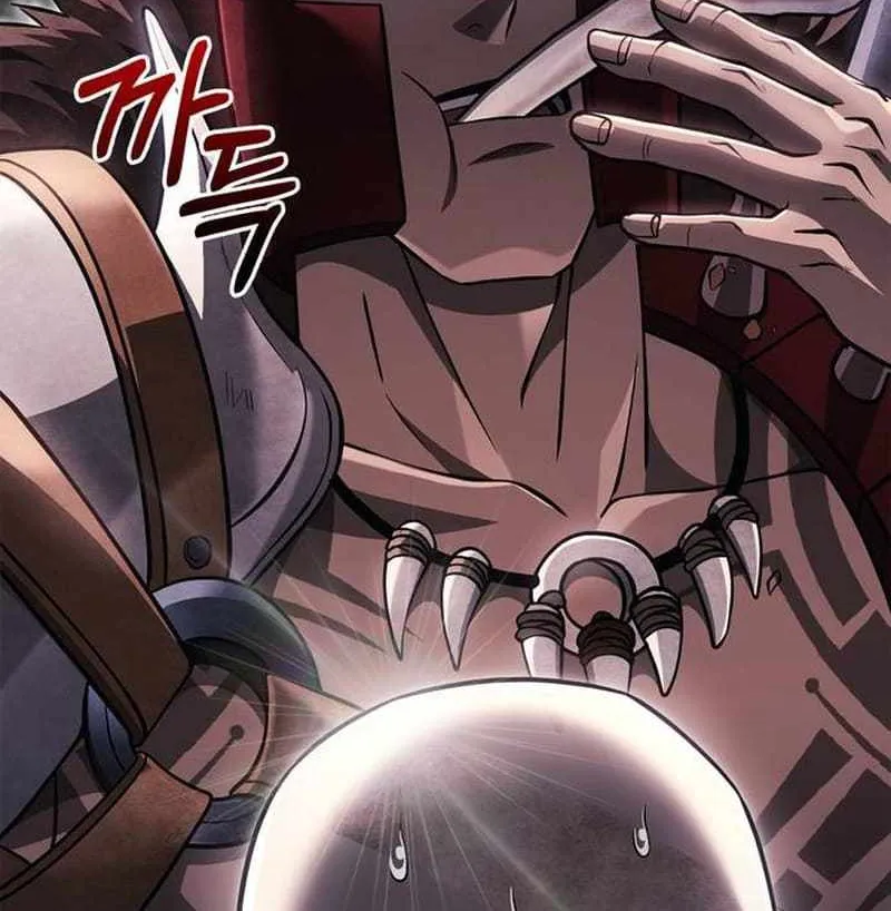 Surviving The Game as a Barbarian Chapter 64 page 192 - 