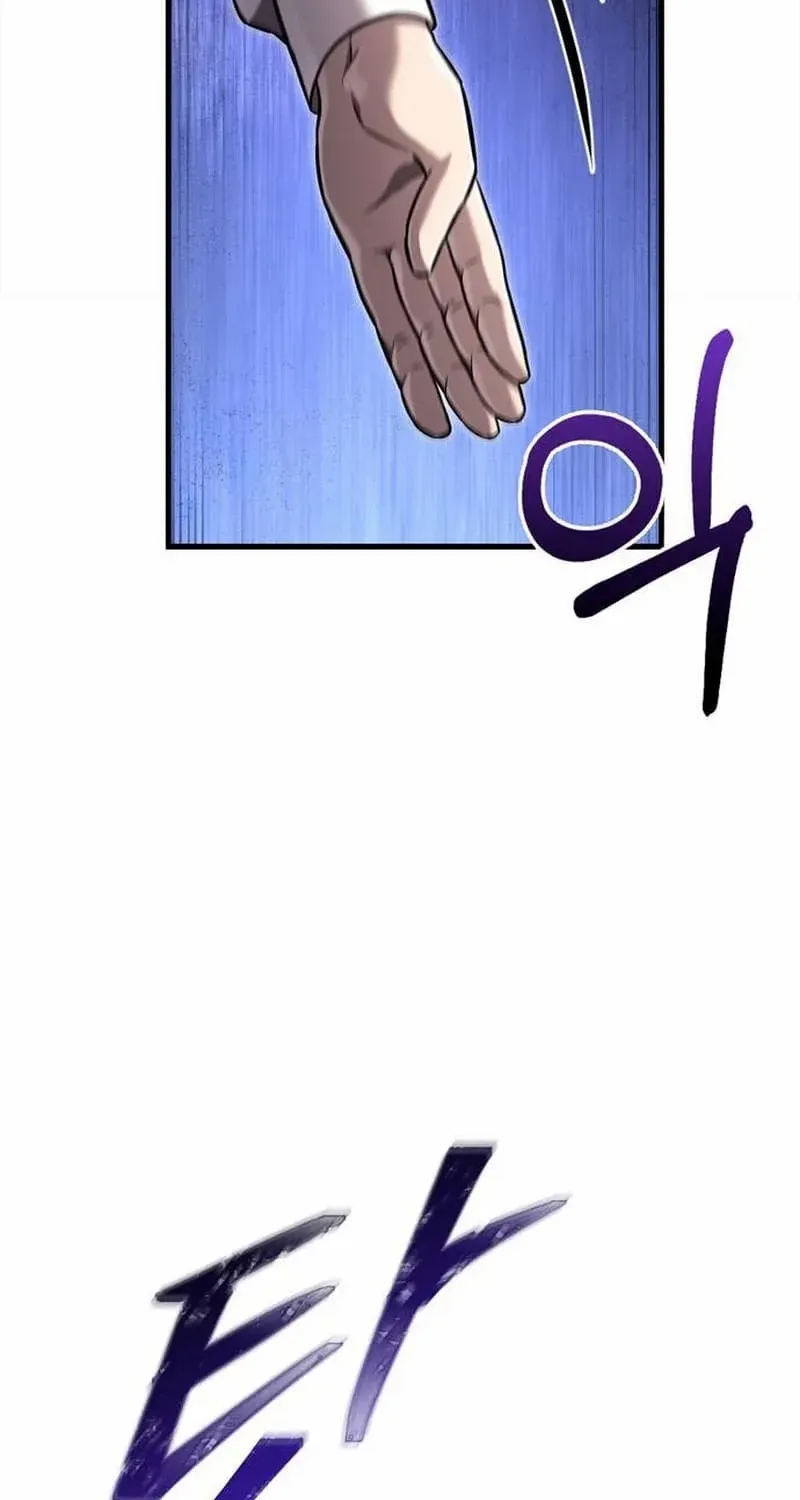 Surviving The Game as a Barbarian Chapter 65 page 136 - 