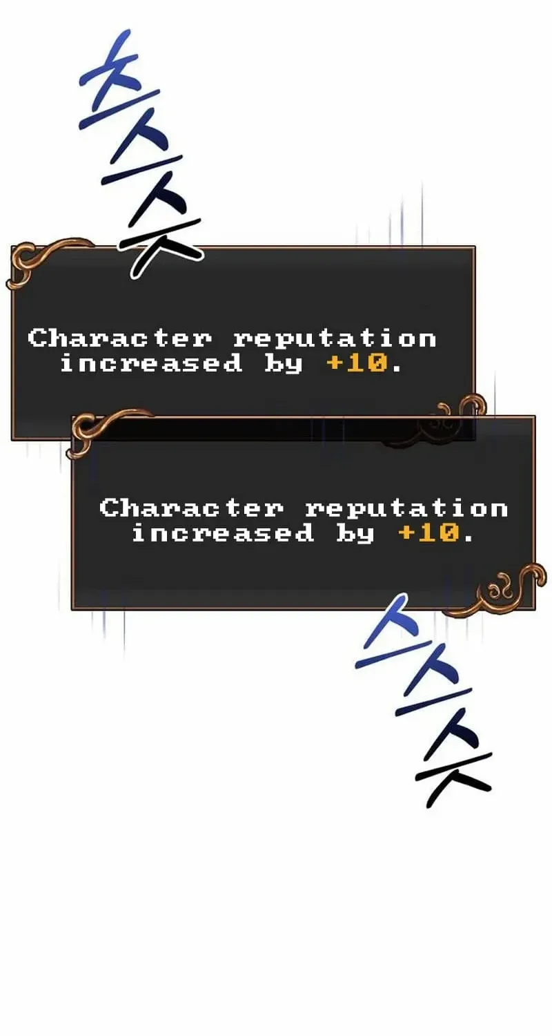 Surviving The Game as a Barbarian Chapter 65 page 63 - 