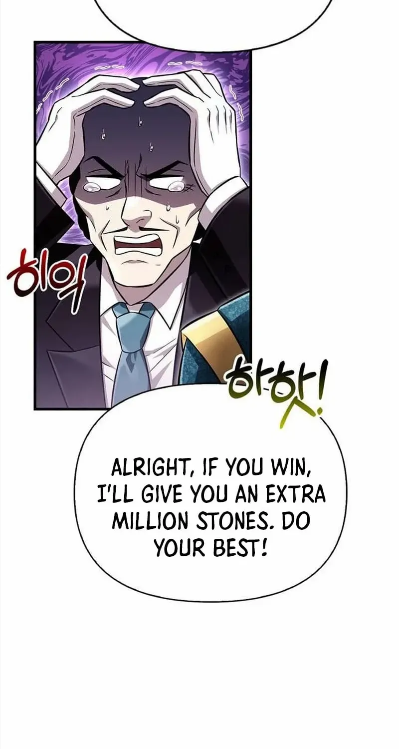 Surviving The Game as a Barbarian Chapter 65 page 95 - 