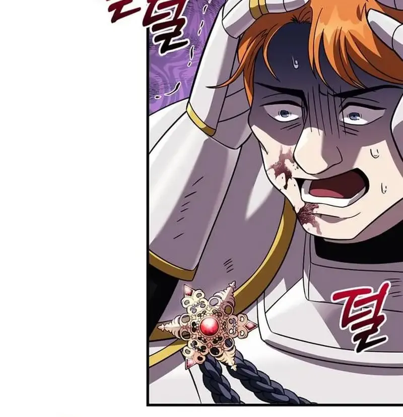 Surviving The Game as a Barbarian Chapter 66 page 60 - 