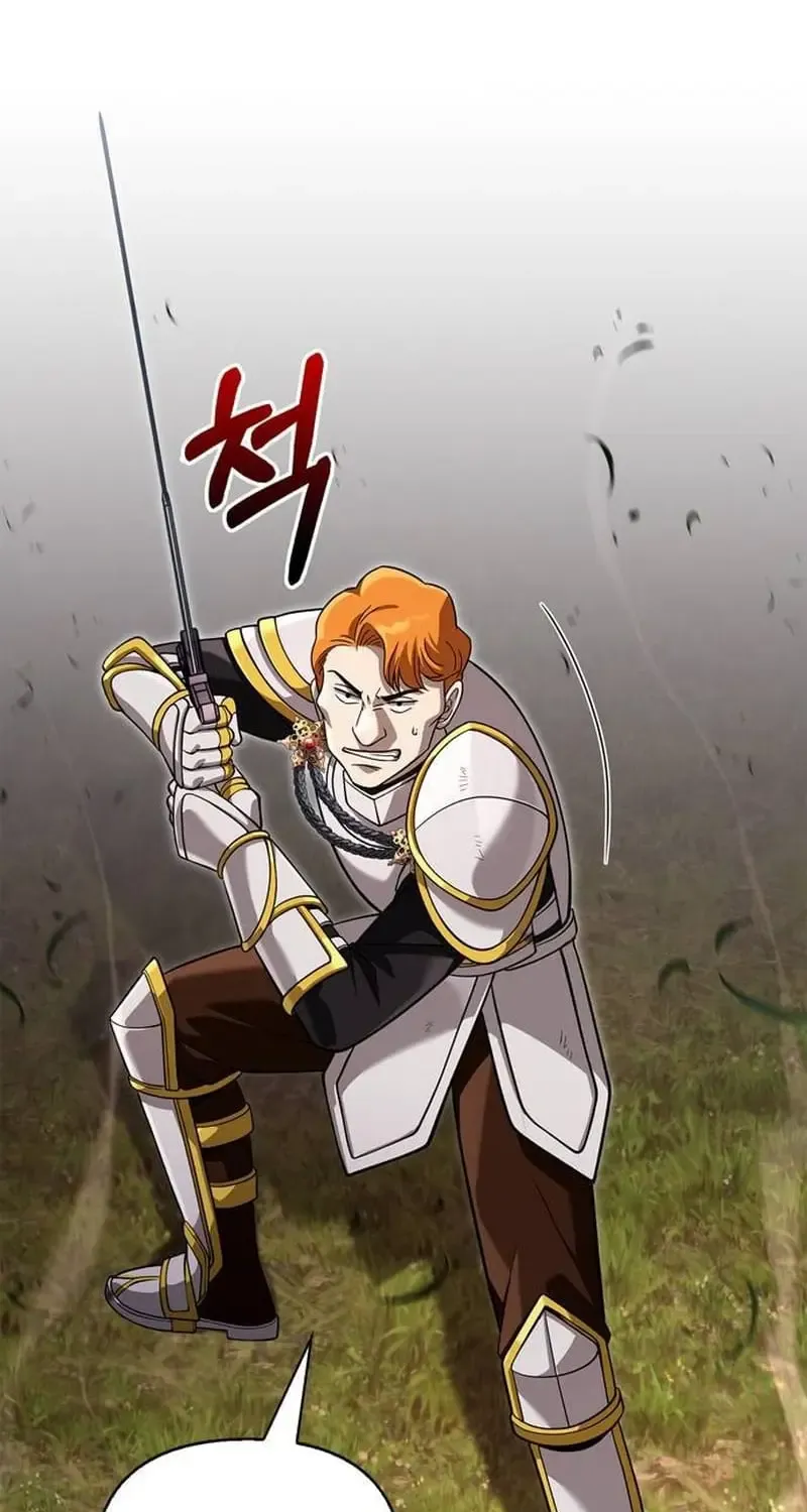 Surviving The Game as a Barbarian Chapter 66 page 9 - 