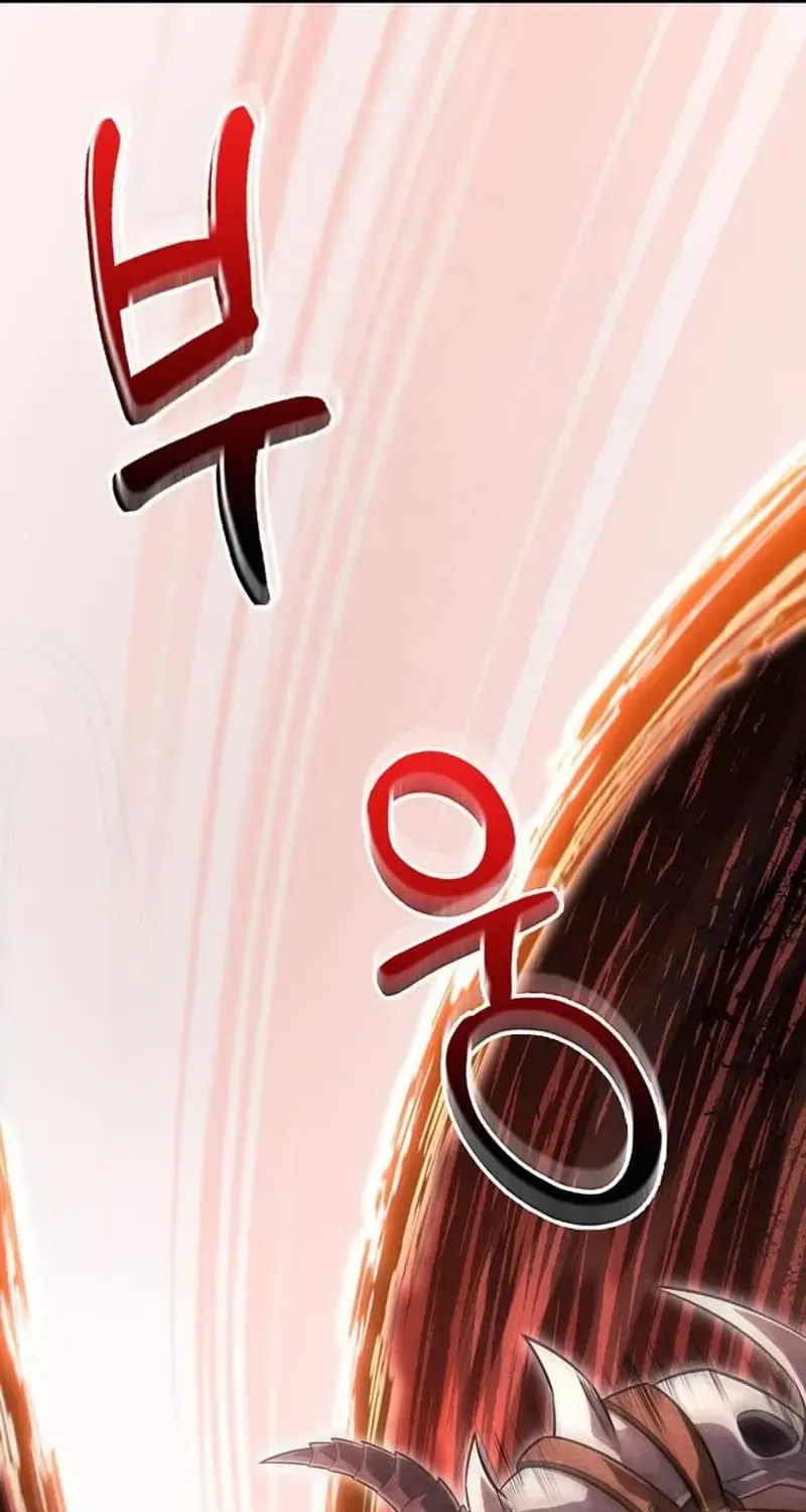 Surviving The Game as a Barbarian Chapter 66 page 90 - 