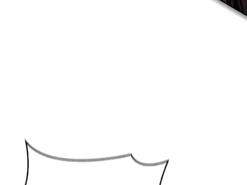 Surviving The Game as a Barbarian Chapter 66 page 97 - 