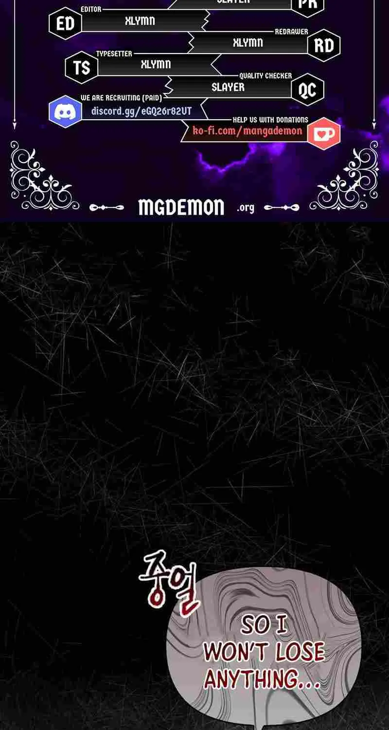 Surviving The Game as a Barbarian Chapter 67 page 5 - 