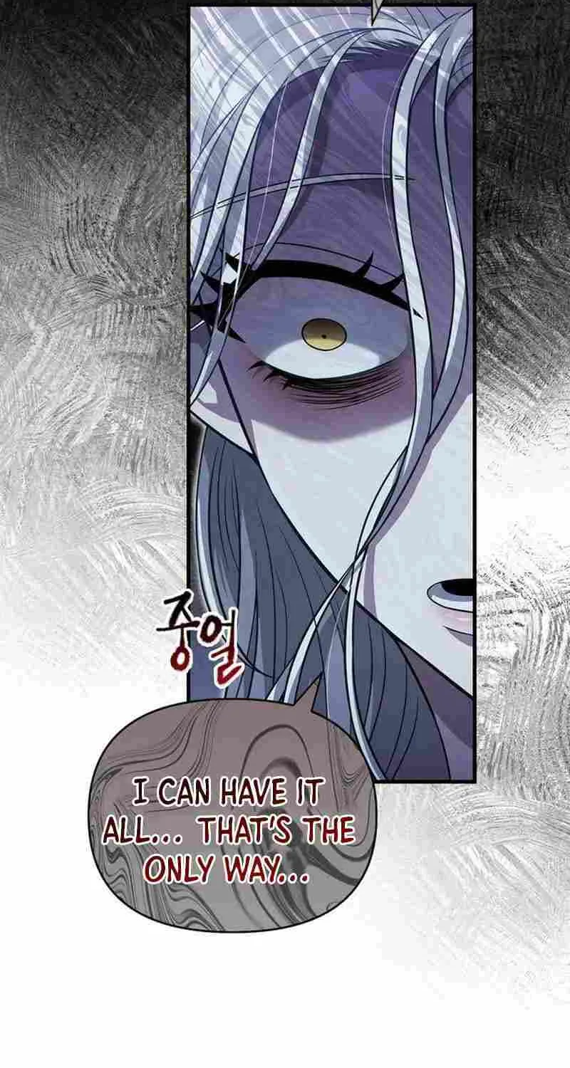Surviving The Game as a Barbarian Chapter 67 page 6 - 
