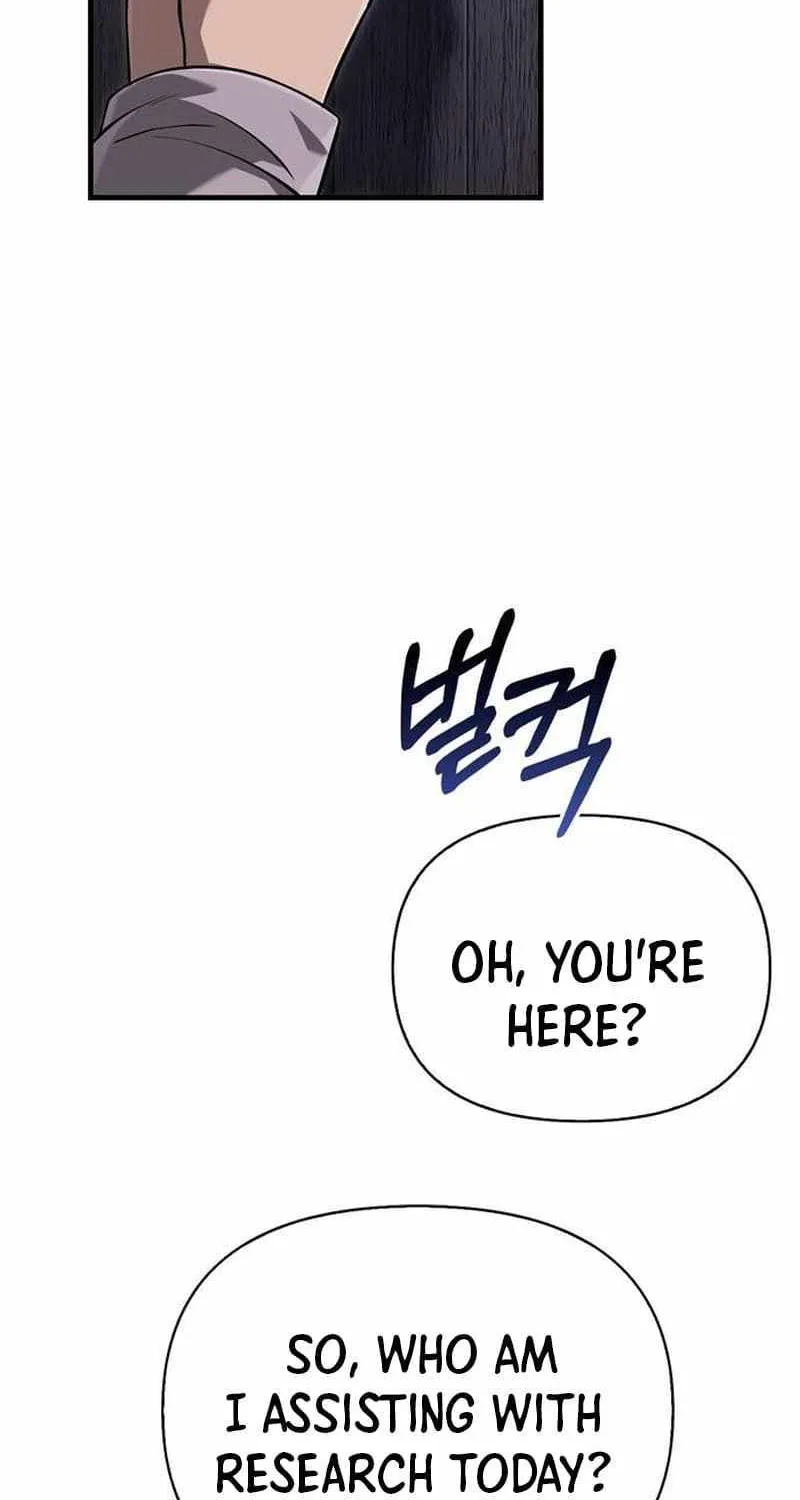 Surviving The Game as a Barbarian Chapter 67 page 77 - 