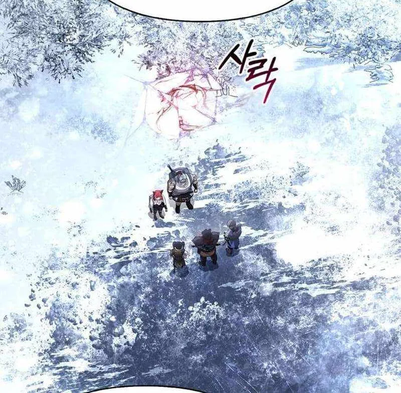 Surviving The Game as a Barbarian Chapter 69 page 72 - 