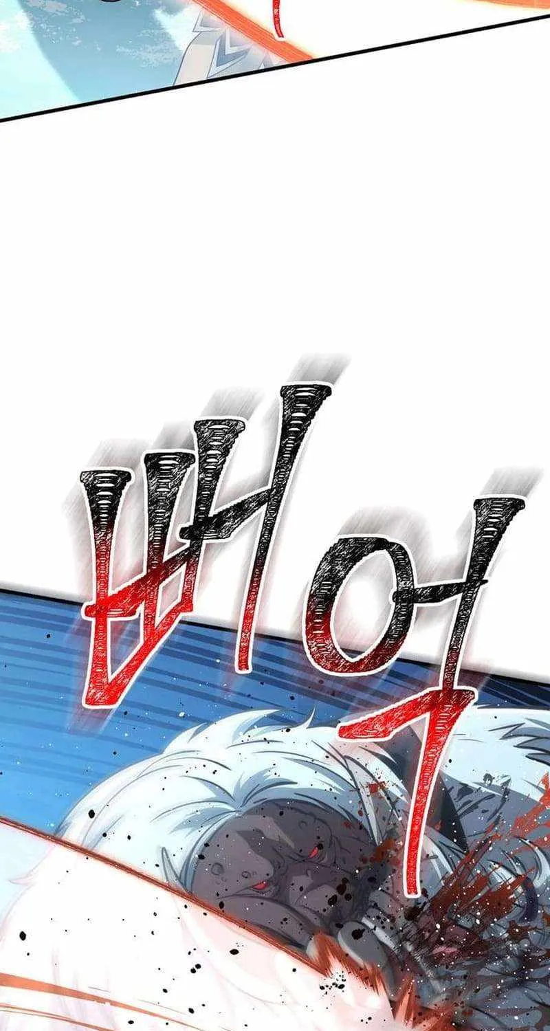 Surviving The Game as a Barbarian Chapter 70 page 105 - 