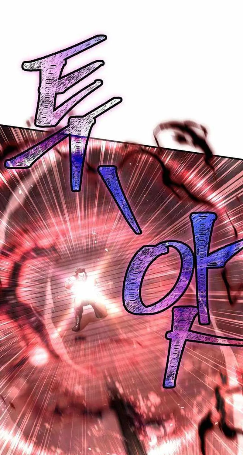 Surviving The Game as a Barbarian Chapter 70 page 117 - 