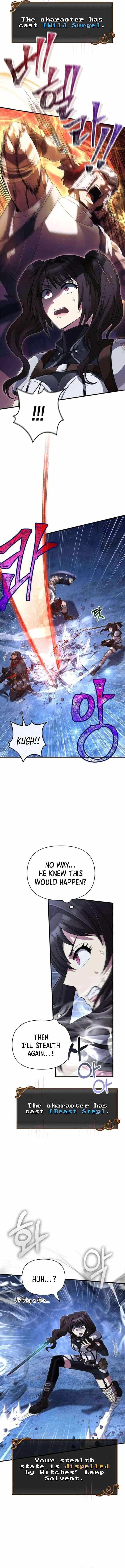 Surviving The Game as a Barbarian Chapter 71.99 page 8 - 