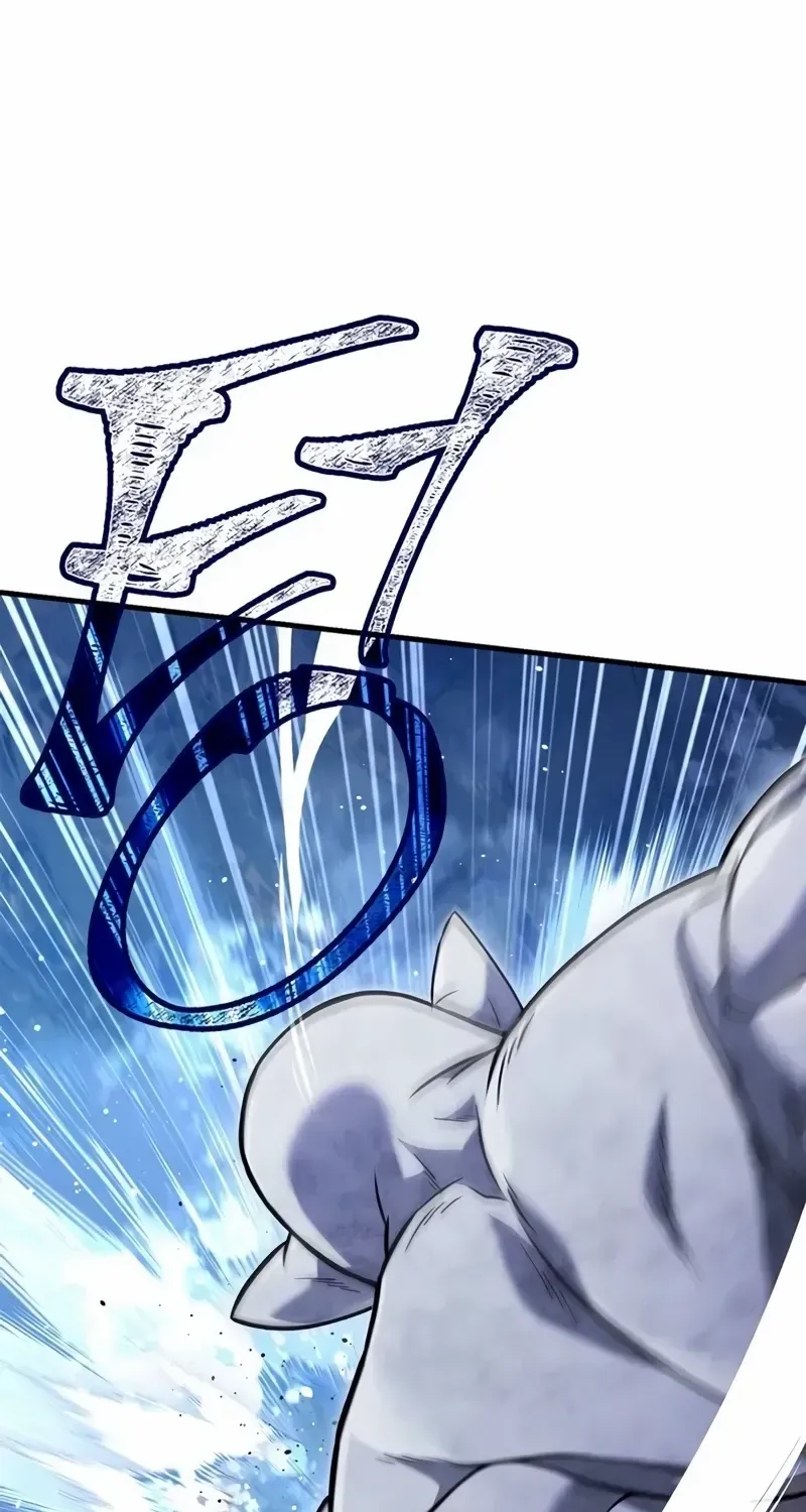Surviving The Game as a Barbarian Chapter 71 page 145 - 