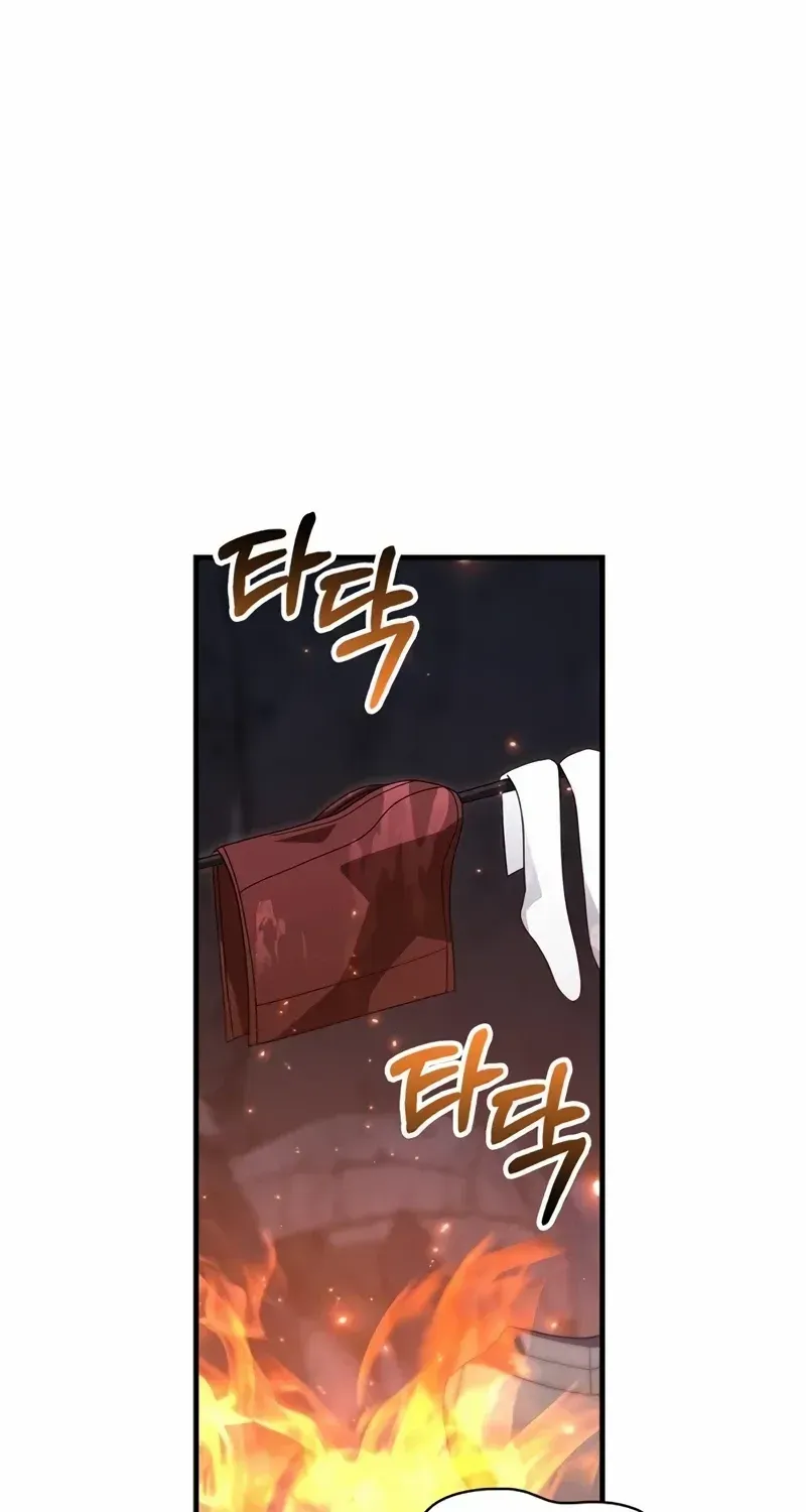 Surviving The Game as a Barbarian Chapter 71 page 61 - 