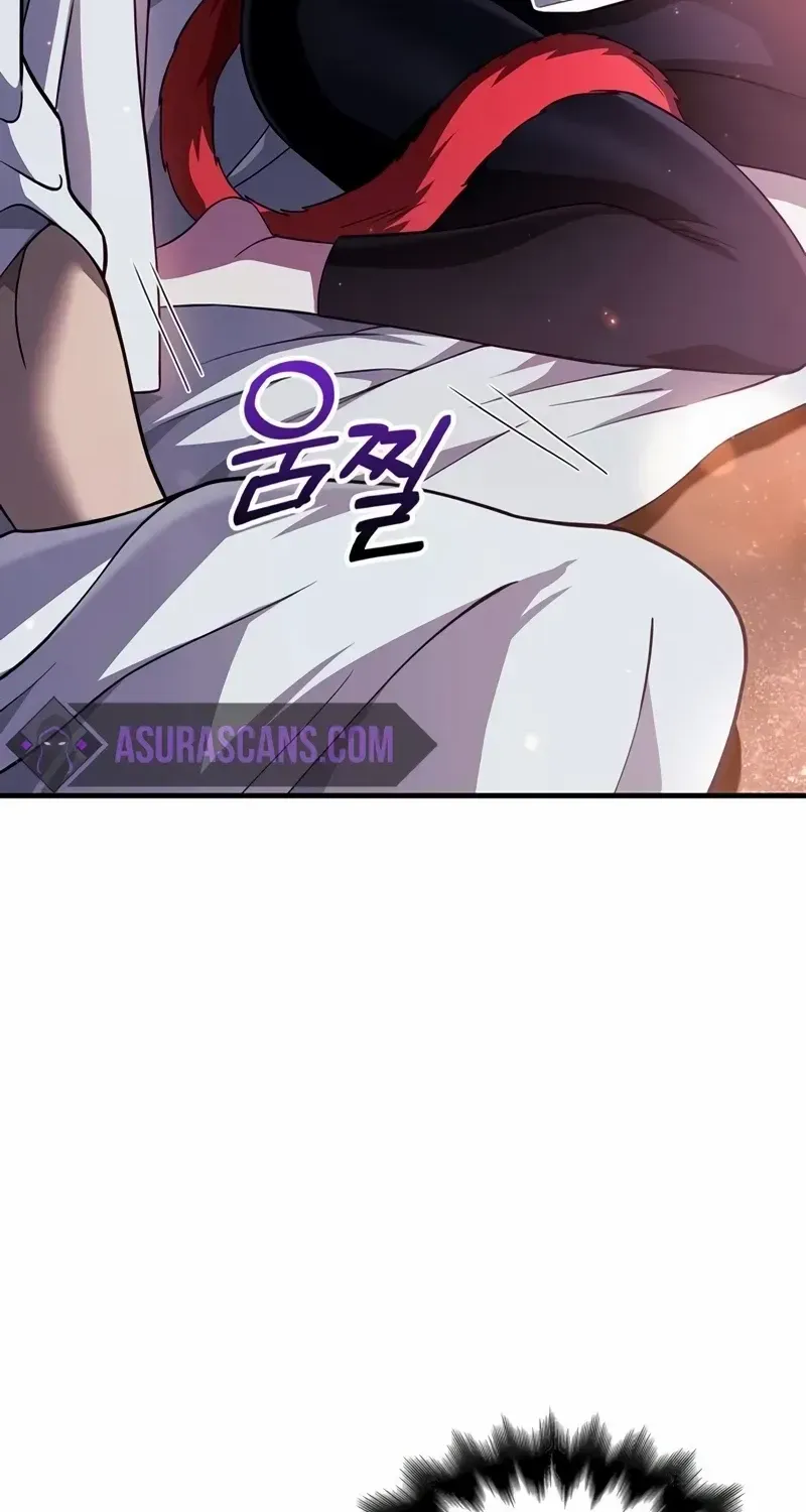 Surviving The Game as a Barbarian Chapter 71 page 73 - 