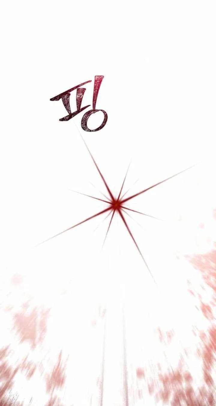 Surviving The Game as a Barbarian Chapter 72.1 page 13 - 