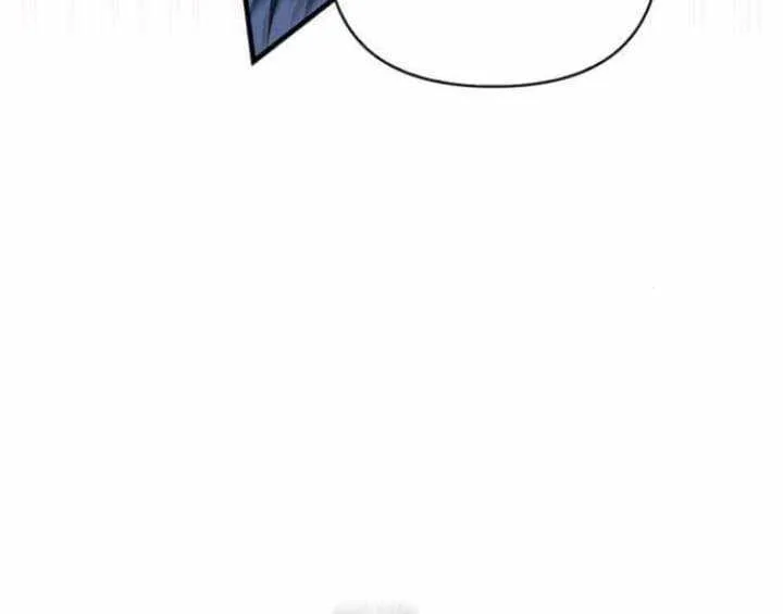 Surviving The Game as a Barbarian Chapter 72.1 page 27 - 
