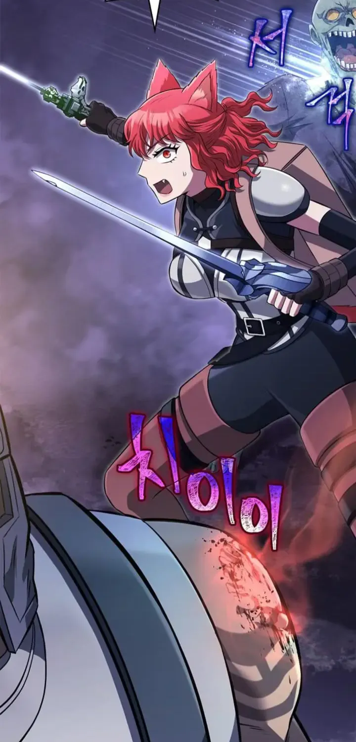 Surviving The Game as a Barbarian Chapter 74 page 103 - 
