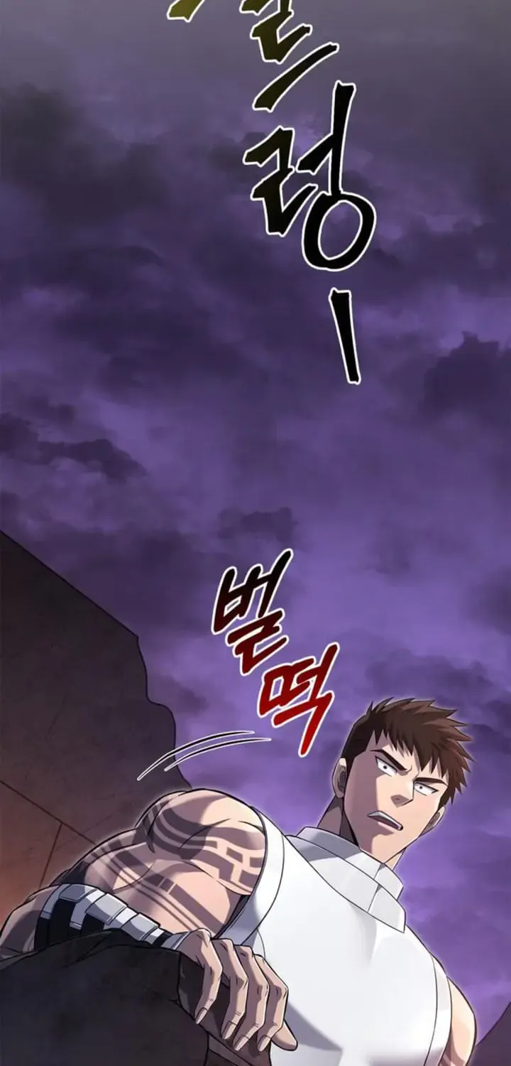 Surviving The Game as a Barbarian Chapter 74 page 128 - 