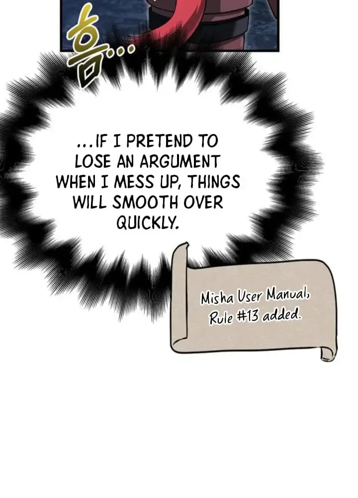 Surviving The Game as a Barbarian Chapter 74 page 41 - 