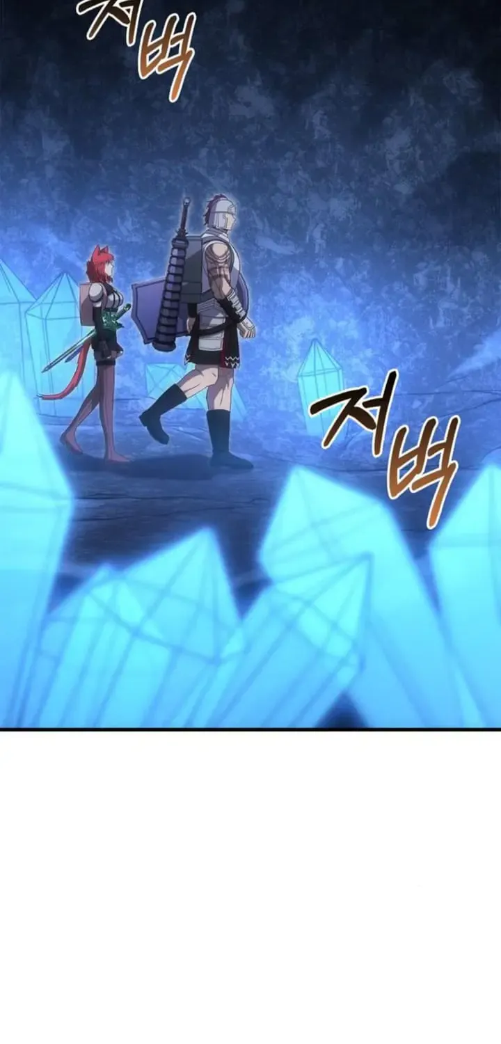 Surviving The Game as a Barbarian Chapter 74 page 43 - 
