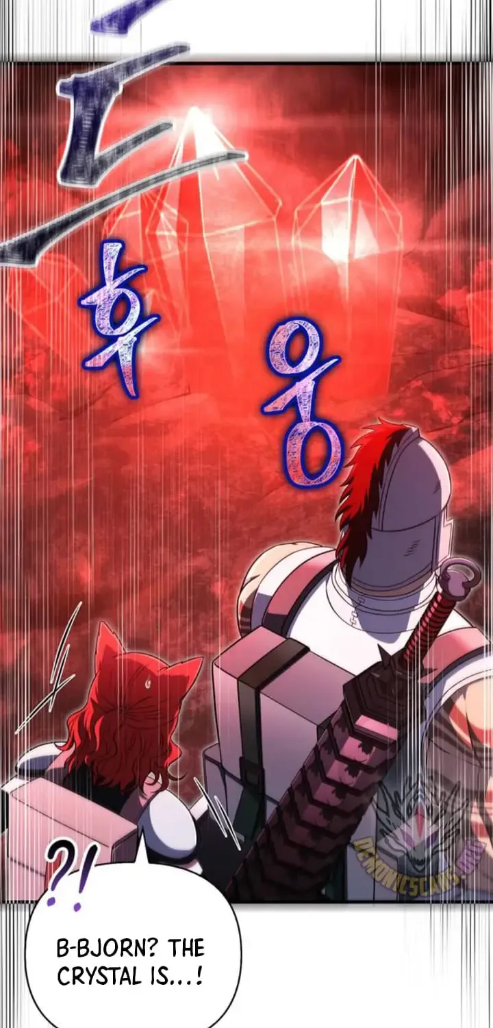 Surviving The Game as a Barbarian Chapter 74 page 45 - 