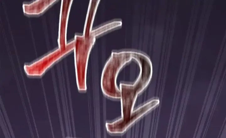 Surviving The Game as a Barbarian Chapter 74 page 73 - 