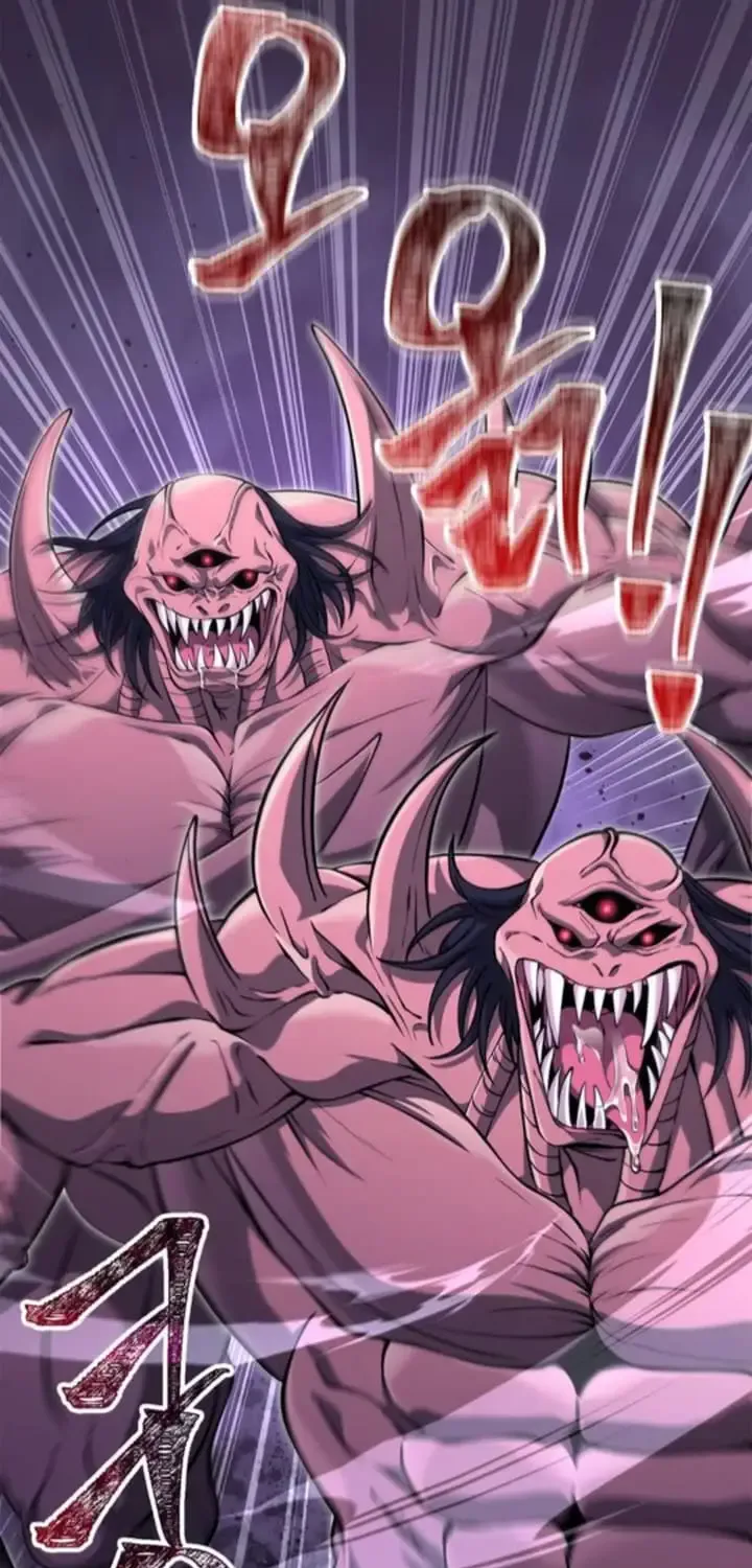 Surviving The Game as a Barbarian Chapter 74 page 74 - 