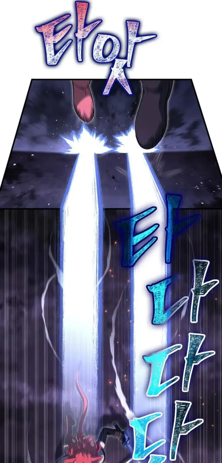 Surviving The Game as a Barbarian Chapter 74 page 79 - 